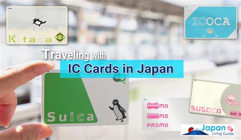 japan integrated smart card|suica card in japan.